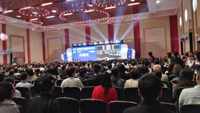 中华医学会第23次全国皮肤性病学术年会参展报道