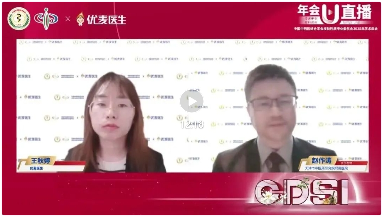 复方多黏菌素B软膏与氟轻松氢醌维A酸乳膏，革新皮炎湿疹及黄褐斑治疗新纪元！